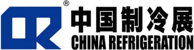 China Refrigeration Shanghai coming soon! 12-14 April 2017