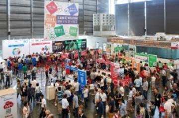 Shanghai New International Expo Center 2017.9.5 – 9.7 - 1