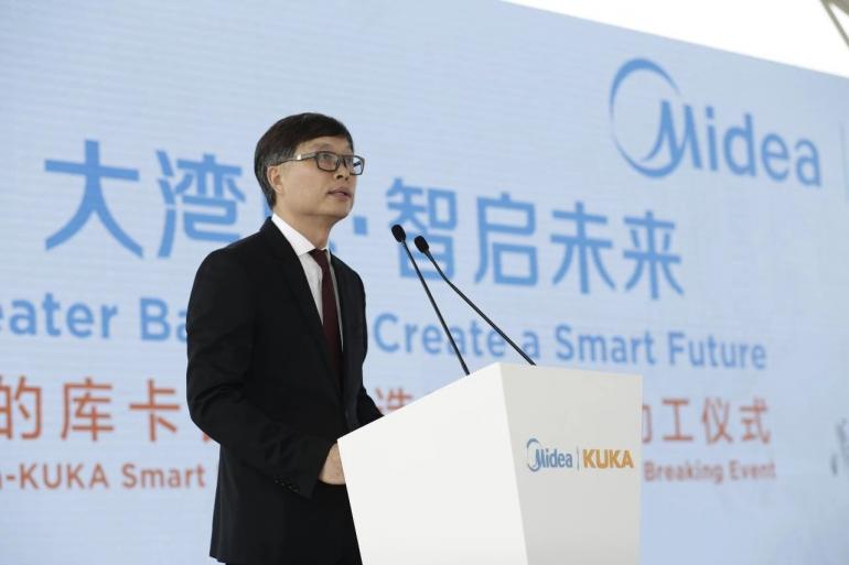 Midea-KUKA Smart Manufacturing Industry Park Established in Guangdong, Marks the Era of ‘Smart Manufacturing in the Greater Bay Area’ in China - 1