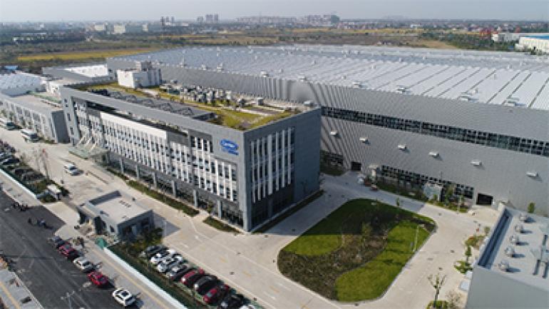 First Phase of Carrier China's New Manufacturing Campus Enters Operation